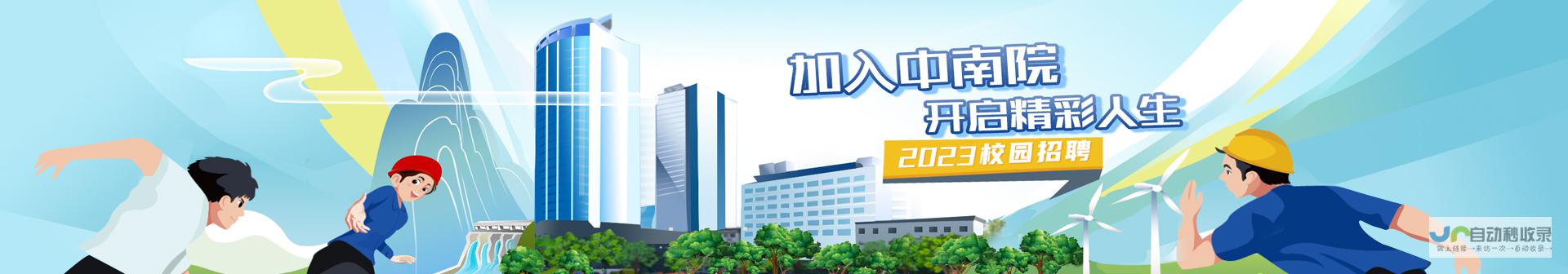 湖南软件开发：涵盖各类软件开发服务，助力企业数字化转型