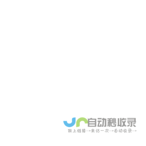 郑州素朴物联网技术有限公司