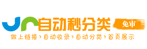 熊猫搜书
